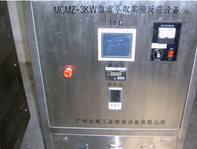 實驗室微波萃取設備 實驗室微波萃取設備